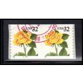 Used 3054 32c Yellow Rose Very Fine CNP Left 55...