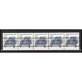 2132a 12c Stanley Steamer Very Fine MNH Dry Gum...