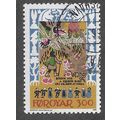 FAR 1986 300o 'SKRIMSLA' FINE USED (EBID74-968)