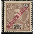 1911 SG 157 - mint no gum