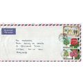 Montserrat 1977 Plymouth to London UK Airmail c...