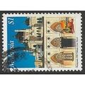 1990 SG 446 - fine used (o)