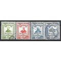 Ecuador ( Equateur ) N° PA 295/98 YVERT OBLITER...