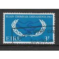 IRELAND 1965 ICY 3d BLUE ICY EMBLEM SG 209 FINE...