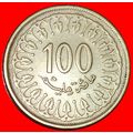 GREAT BRITAIN (1960-2018): TUNISIA★ 100 MILLIEM...