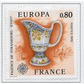 FRANCE 1976 USED EUROPA PORCELAIN POURING JUG