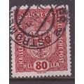 Austria 1916 OSTROMECZYN POSTMARK on Arms of Au...