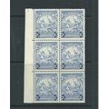 barbados stamps blk of 6 sg251 sg 251 mnh aged gum