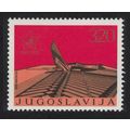 Yugoslavia 30th Anniversary of Liberation 1975 ...