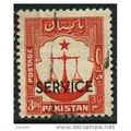 1958 SG O60 - #3 fine used (o)