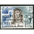 1982 Michel 2560 - fine used (o)