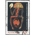 AUSTRALIA, Aboriginal Spirit, black 1986, 33c, #7
