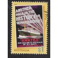 AUS 2004 $1.00 'BON VOYAGE OCEAN LINERS POSTER ...