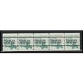 2123a 3.4c School Bus Very Fine MNH Dry Gum PNC...