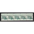 2123a 3.4c School Bus Fine MNH Dry Gum PNC 2/5 ...