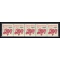 2127b 7.1c Tractor Very Fine MNH Dry Gum PNC 1/...