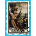 ESPAÑA. 1970. EDIFIL # 1972. LUIS DE MORALES. S...