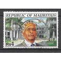 Mauritius ( Maurice ) N° 774 OBLITERE ( USED )