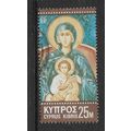 CYPRUS 1970 CHRISTMAS 25M VIRGIN AND CHILD SG 3...