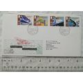 1988 first day cover Transport & Communication