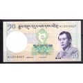 BHOUTAN BILLET DE BANQUE 10 NGULTRUM 2013 PICK ...
