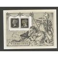 GB 1990 International Stamp Exhibition Miniatur...