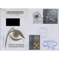 UKRAINE FDC Kyiv Eternal memory War Registered ...