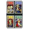 1972_Silver_Wedding Unmounted Mint NB1