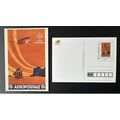 France 2017 Carte Postale Entier Aeropostale Mu...
