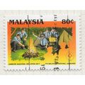 MALAYSIA 1989 7th SCOUT NATIONAL JAMBOREE CAMP ...
