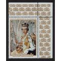 Cook Is. Queen Elizabeth's Coronation Corner 19...