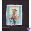 Bahrain 1989 SG381 Used (D-031)