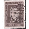 Austria 1983 - SG1986 - 6s brown - Wolfgang Pau...