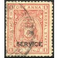 Bhopal State India 1930 - SGO310 - 1a red - Bho...