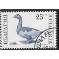 1991 Michel 3924 - cancelled - BIRD