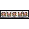2602 10c Eagle Very Fine MNH PNC A1412111111/5 ...