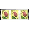 2518 29c F Flower Fine MNH PNC 1111/3 W1357