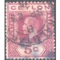 Ceylon 1912 - SG341 - 5c lilac - KGV - used 8