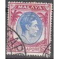 Singapore 1948 Michel 18C O Cote (2004) 1.10 € ...