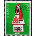 Bulgaria. 1975 3s S.G.2394 Used