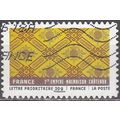 France 2011 Michel 5038I O Cote (2015) 0.60 € T...