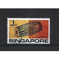 Singapore.SG101 1c Mirudhangam.Fine Used.Jun25