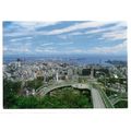 VENUS BRIDGE AND KOBE CITY, JAPAN used postcard...