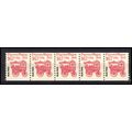 2261 16.7c Popcorn Wagon Fine MNH Dry Gum PNC 1...