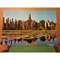 RUIN OF WAT MAHATAT, SUKHOTHAI PROVINCE, THAILA...