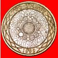 TECHNOLOGY (1998-2015): GREAT BRITAIN ★ 2 POUND...