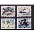 BRAZIL 1985 BIRDS SET 4 VALS U/M MINT #3
