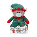 Me to You 5" Christmas Elf Bear