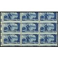 1024, Mint NH 3¢ Misperforation Error Block of ...