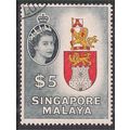 Singapore 1955 -59 QE2 $5 Arms of Singapore Use...